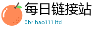 2025新澳门天天精准大全谜语既王中王493333特马王中王